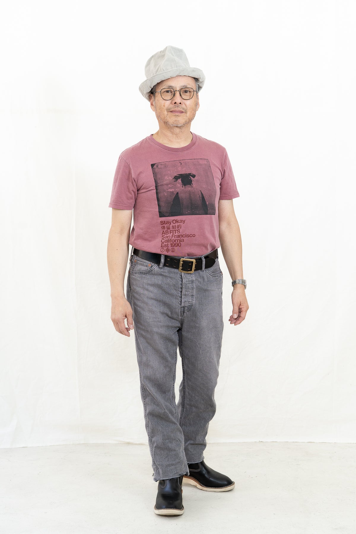 Chimala Pinkish Gray Wide Tapered Cut