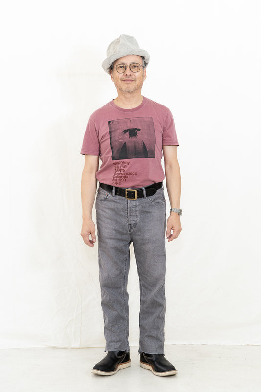Chimala Pinkish Gray Wide Tapered Cut